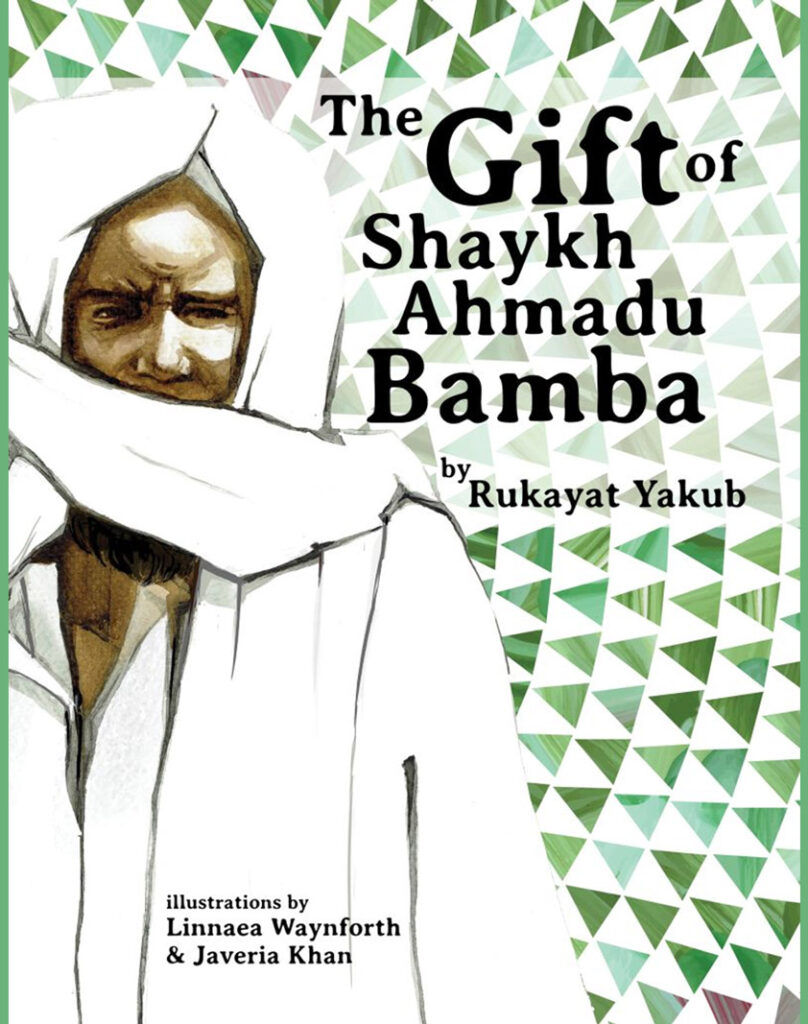 The Gift of Shaykh Ahmadu Bamba book cover