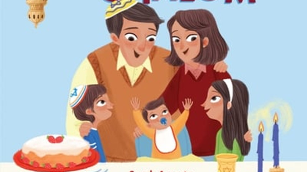 Section of Buen Shabat Shabbat Shalom book cover