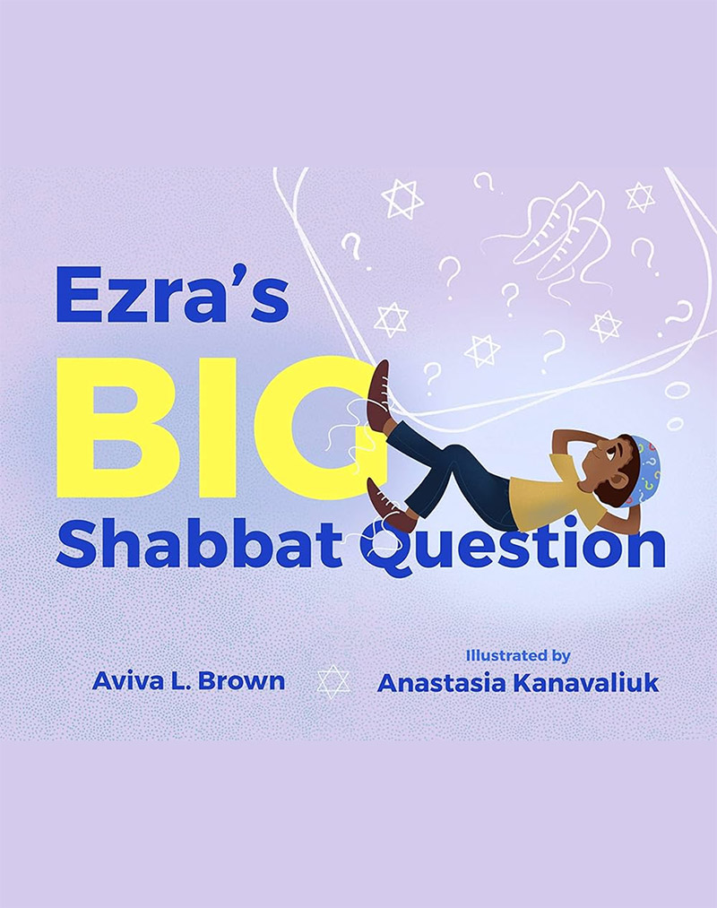 Ezras Big Shabbat Question book cover