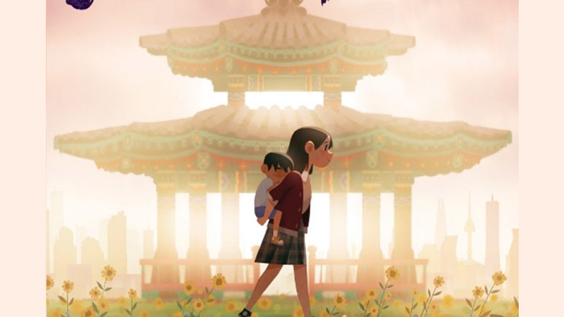 Section of Finding Junie Kim book cover