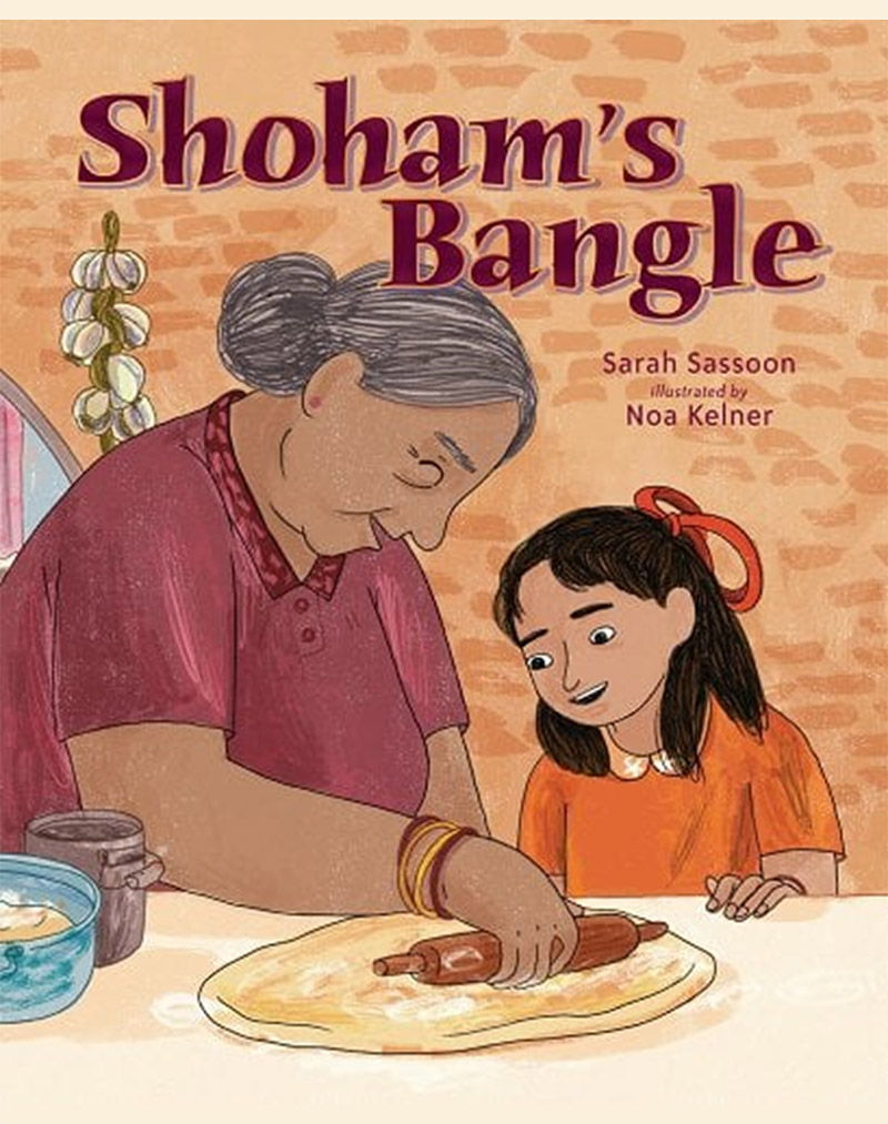 Shohams Bangle book cover