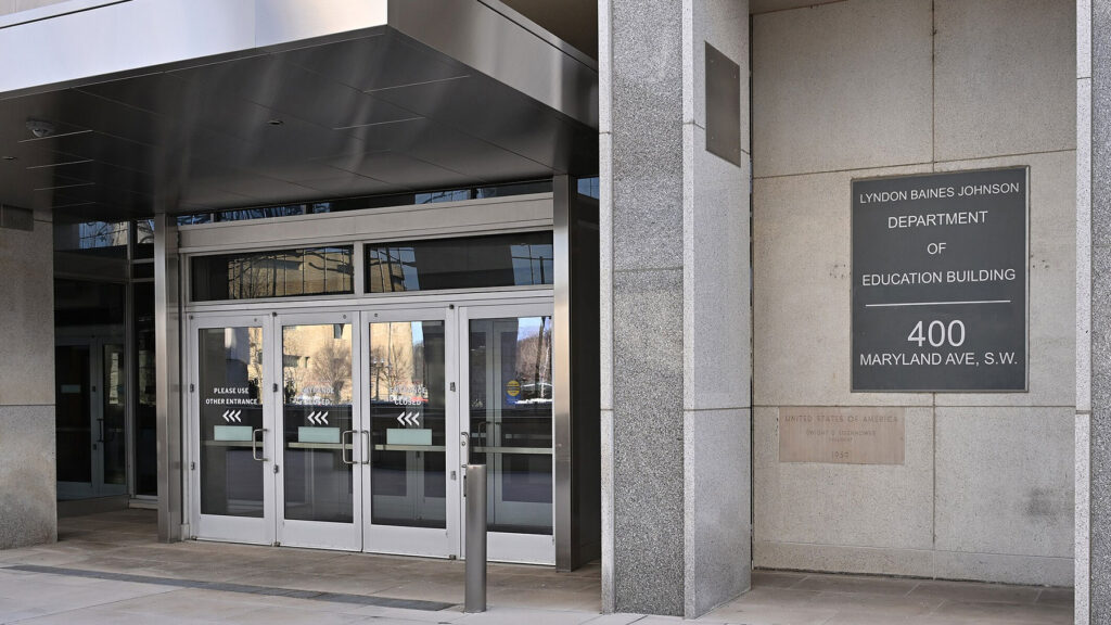 Entrance to the Department of Education building in Washington DC